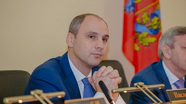 Очередное заседание Законодательного Собрания Оренбургской области